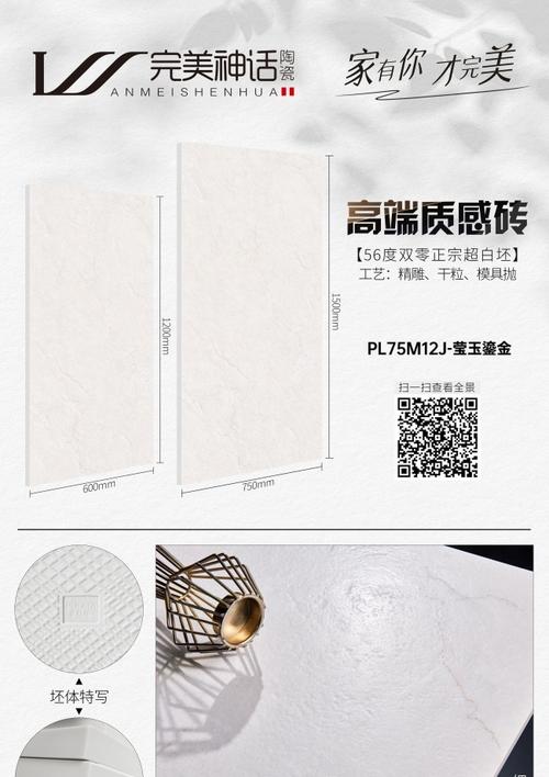 生产全过程实行人人自检,质检专验,确保出厂产品